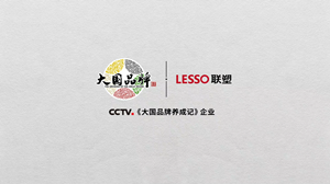 Ї(gu)(lin)ʽҕCCTV(gu)Ʒơһչ(gu)L(fng)